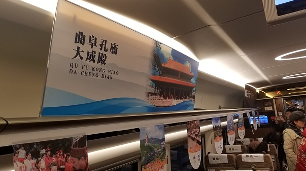 游走東文西武-拜圣習武體驗之旅