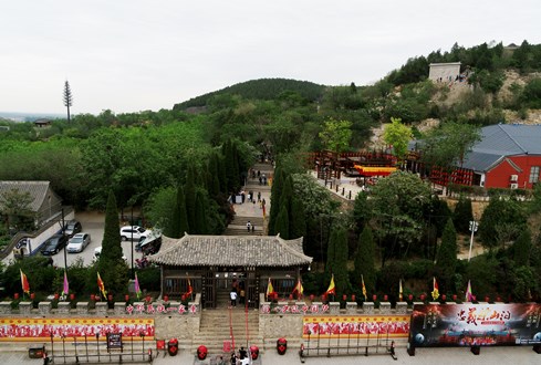 全國山岳型景區(qū)百強(qiáng)名單出爐 水泊梁山景區(qū)上榜